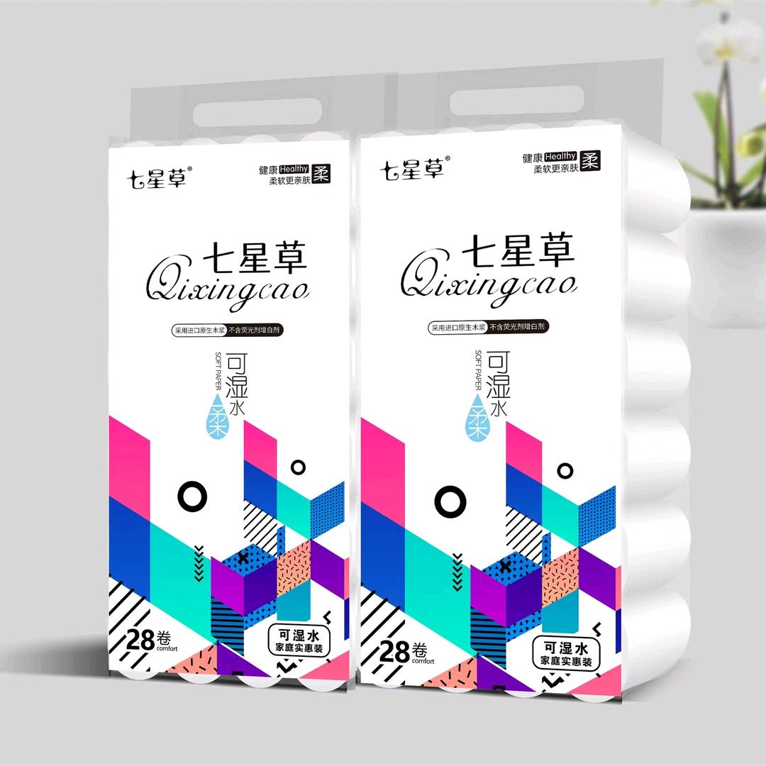 淄博华亿纸业