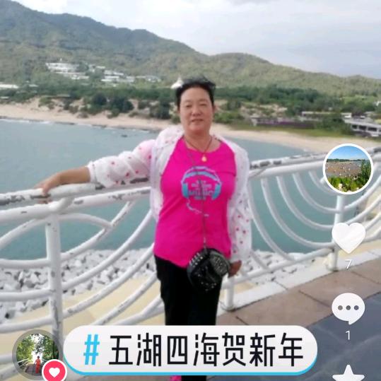 北戴河赵姐民宿(佰亿宾馆)