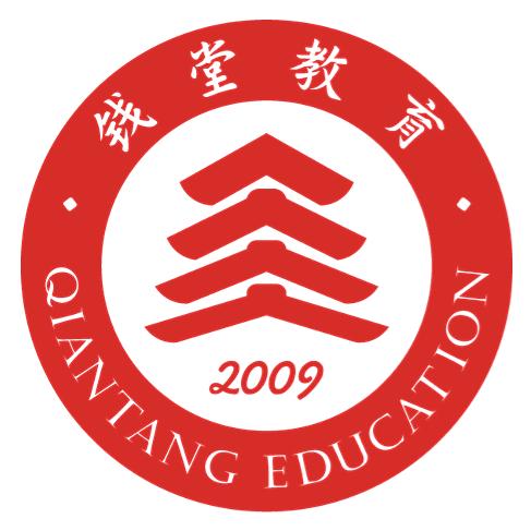 钱堂财富学堂