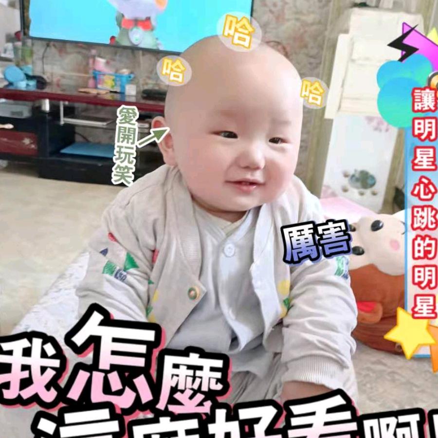 欣( ͡°┻┻︵⁞=༎ຶ﹏༎ຶ宇
