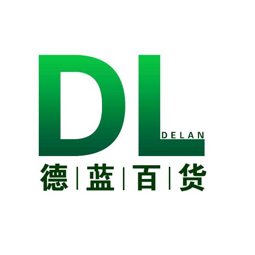 德蓝百货
