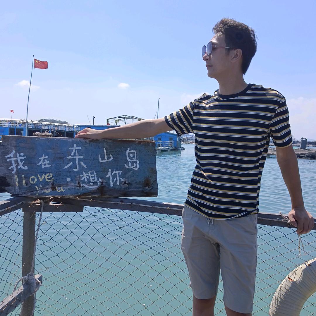 陈大叔