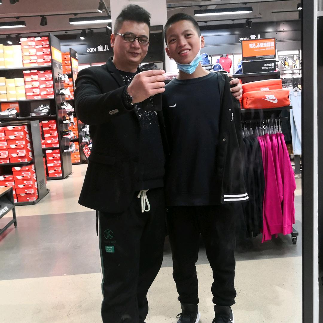 创时代亿万网络服装店