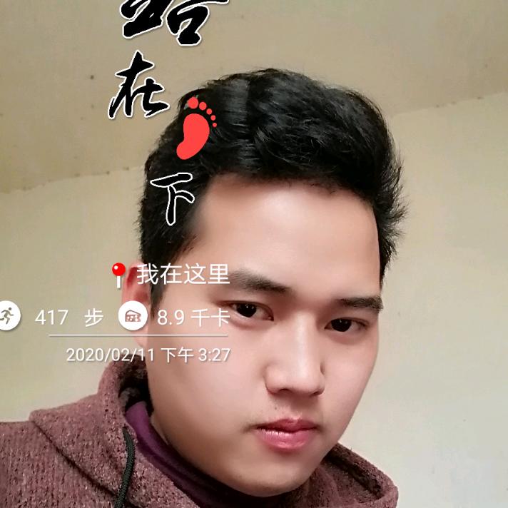 孤独的洋