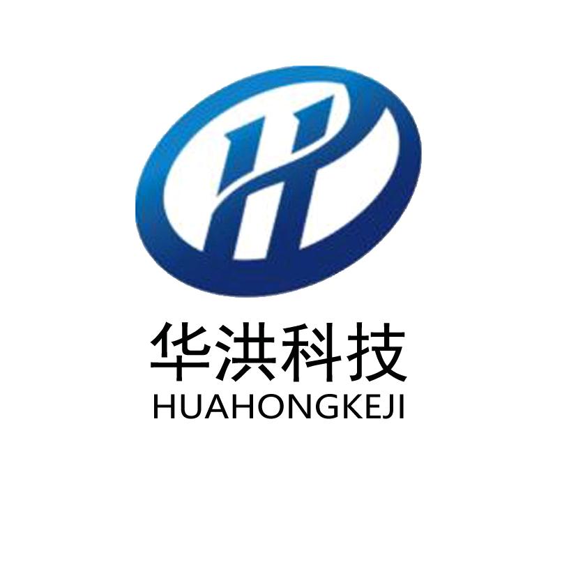 华洪科技