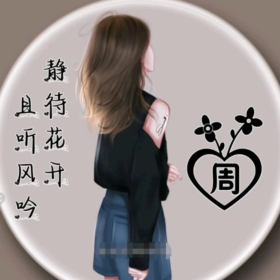 尚品渔具店  金龙门渔具店