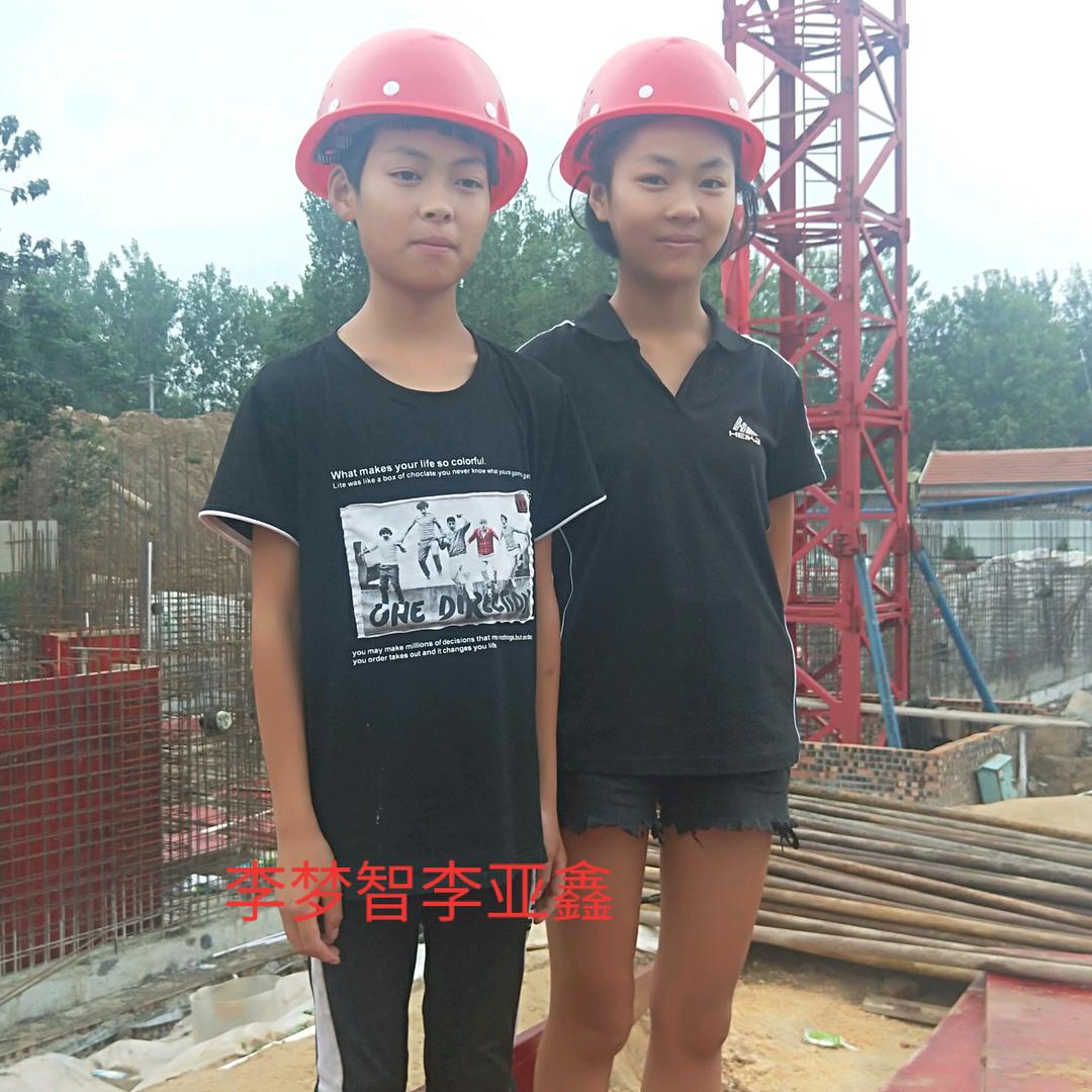 木子李助力涨粉