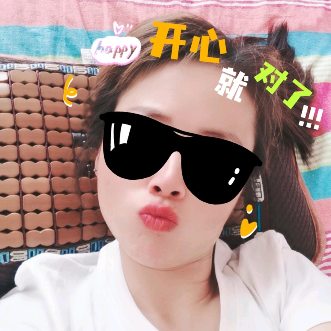 杨二妮521