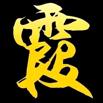 💞情意随缘💞