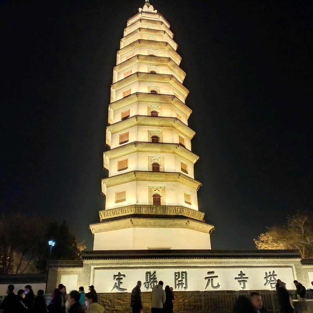 过路人
