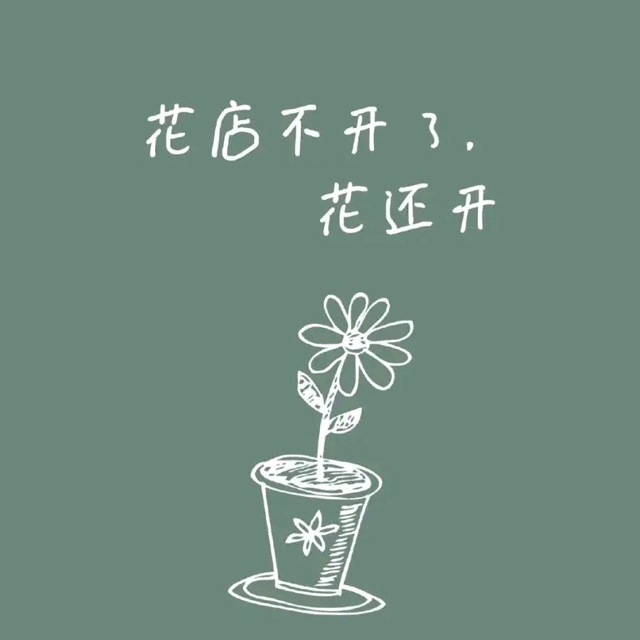 小聚宝妈妈🍭