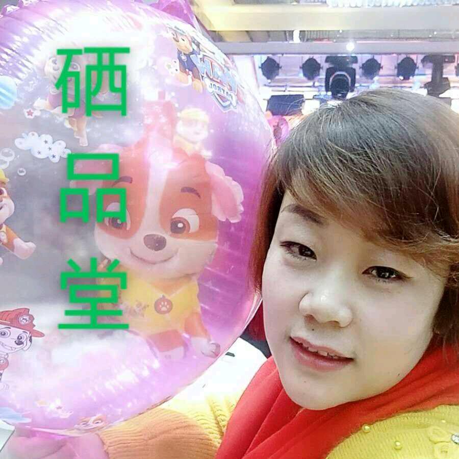 陈一一