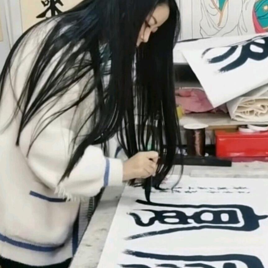 设计师，萍