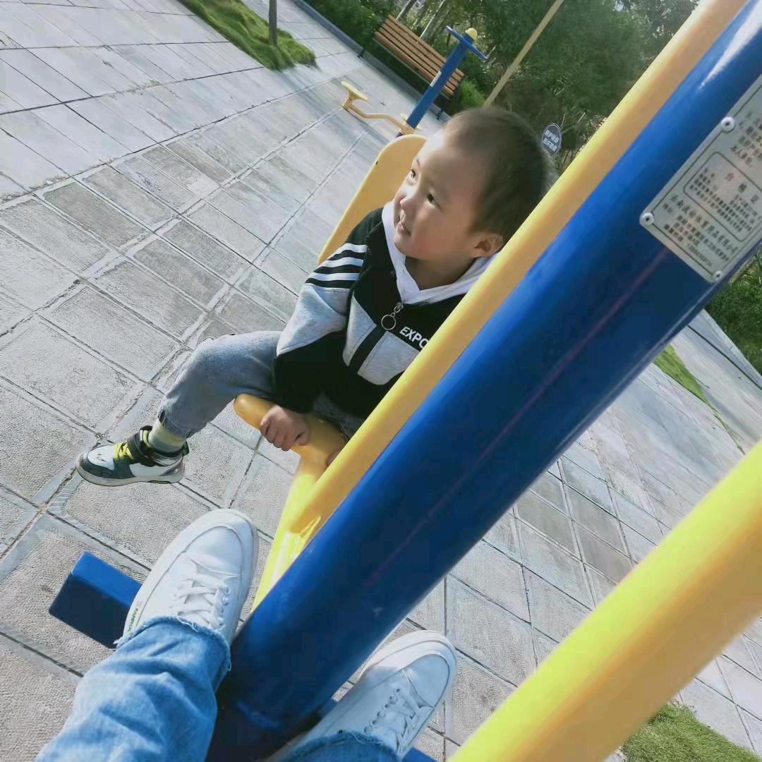 唯爱