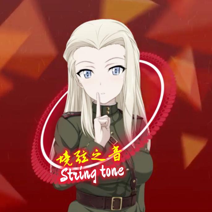 境弦之音