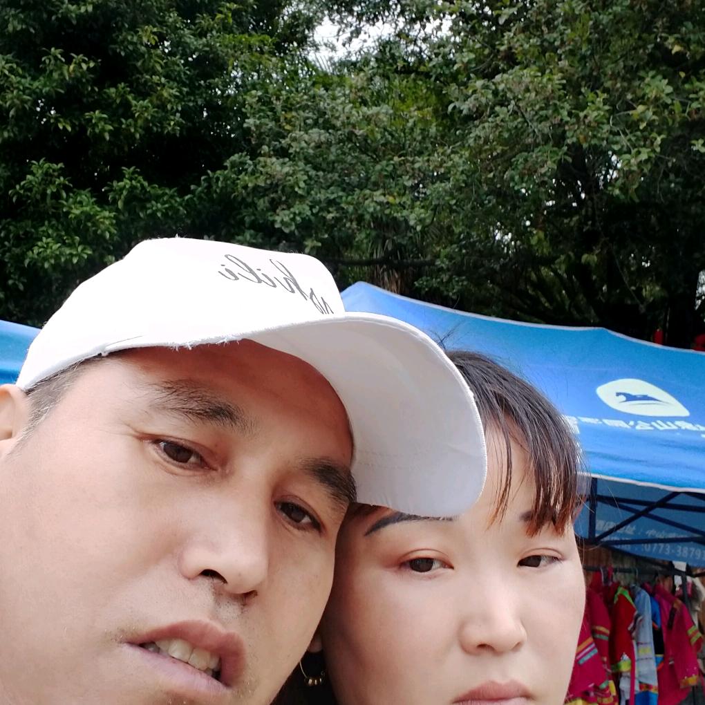 我们一起奋斗吧！