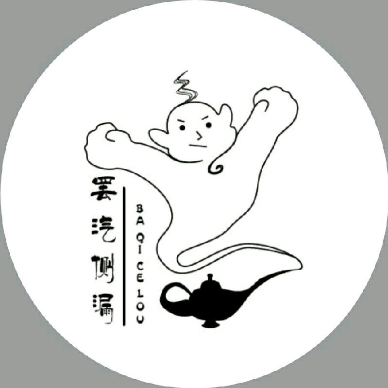 上海方圆汽修，罢汽侧漏专利创始人