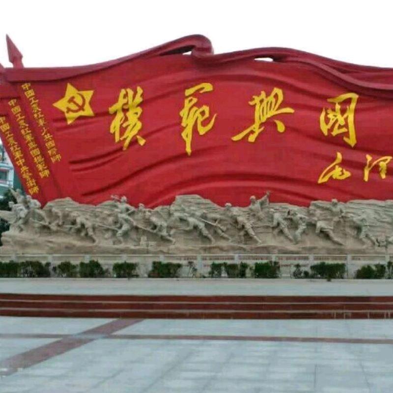 兴国