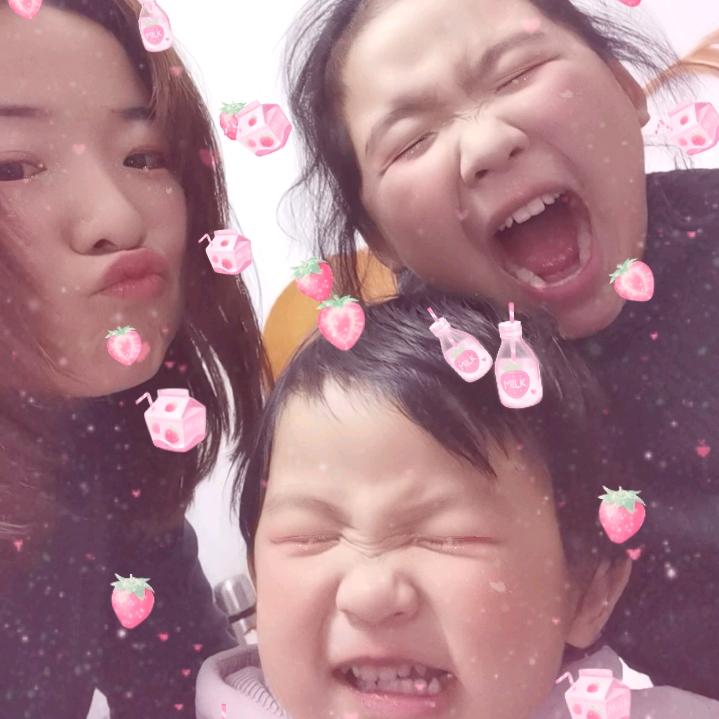 菱子
