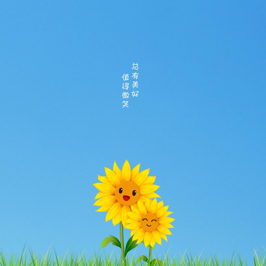 陪着蜗牛去散步