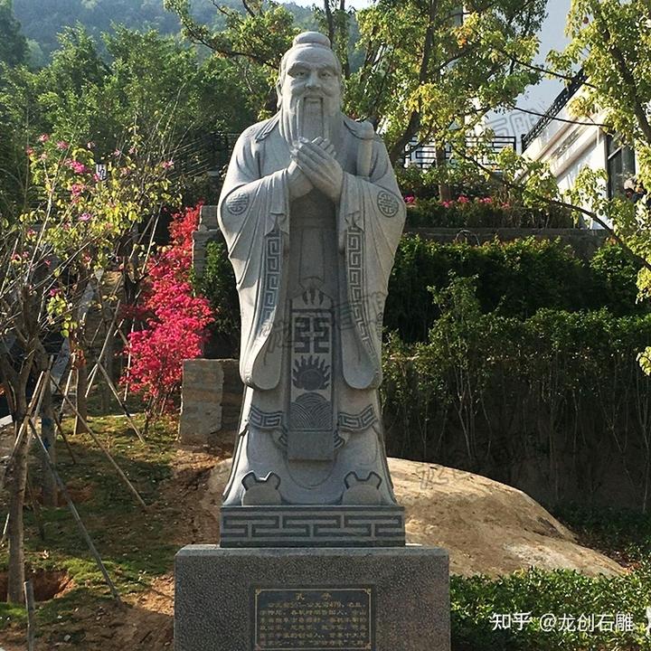 渡心