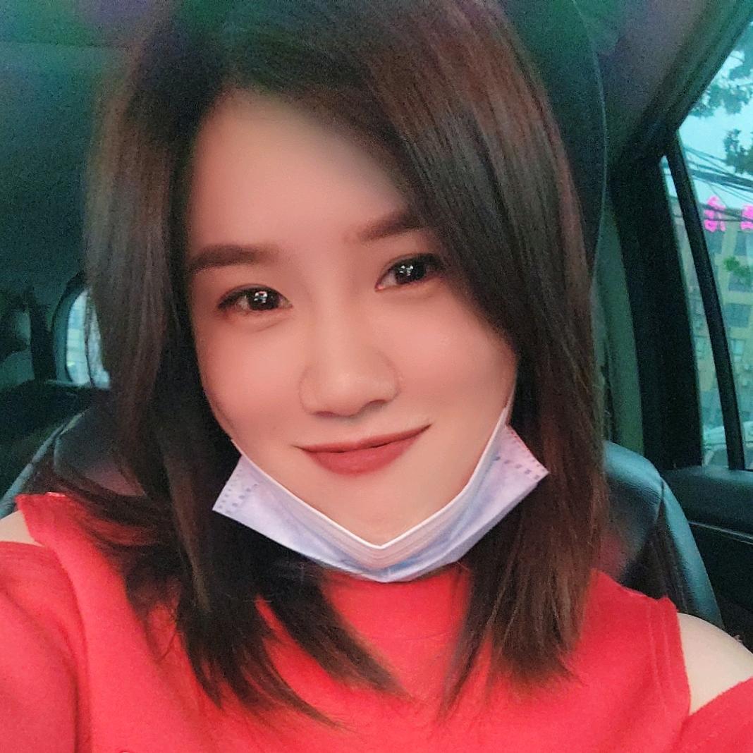 艾美颜