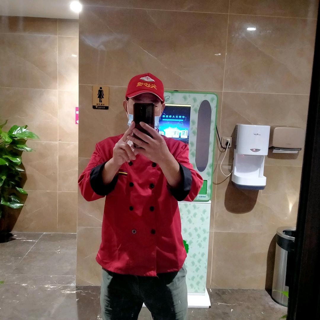 一路有你