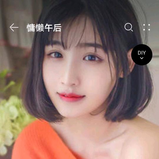 瑶瑶(橱窗有好物)