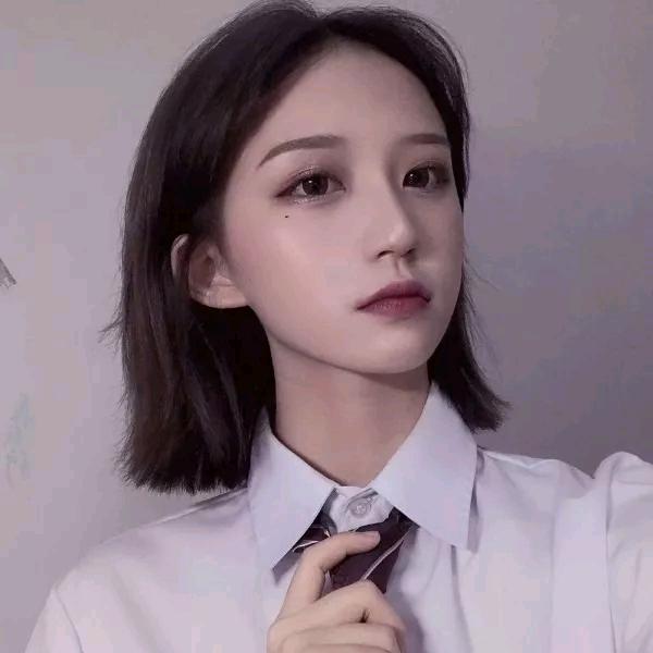 衡