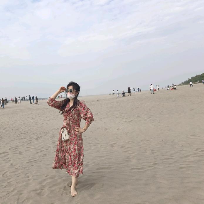 小娘子