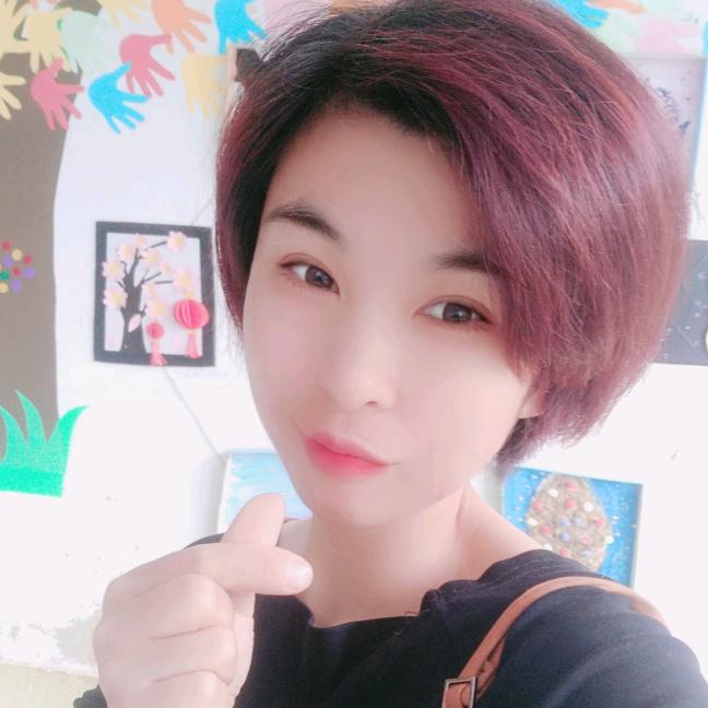 大城小爱
