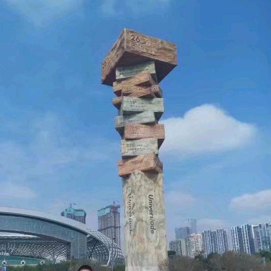 春光正是读书时