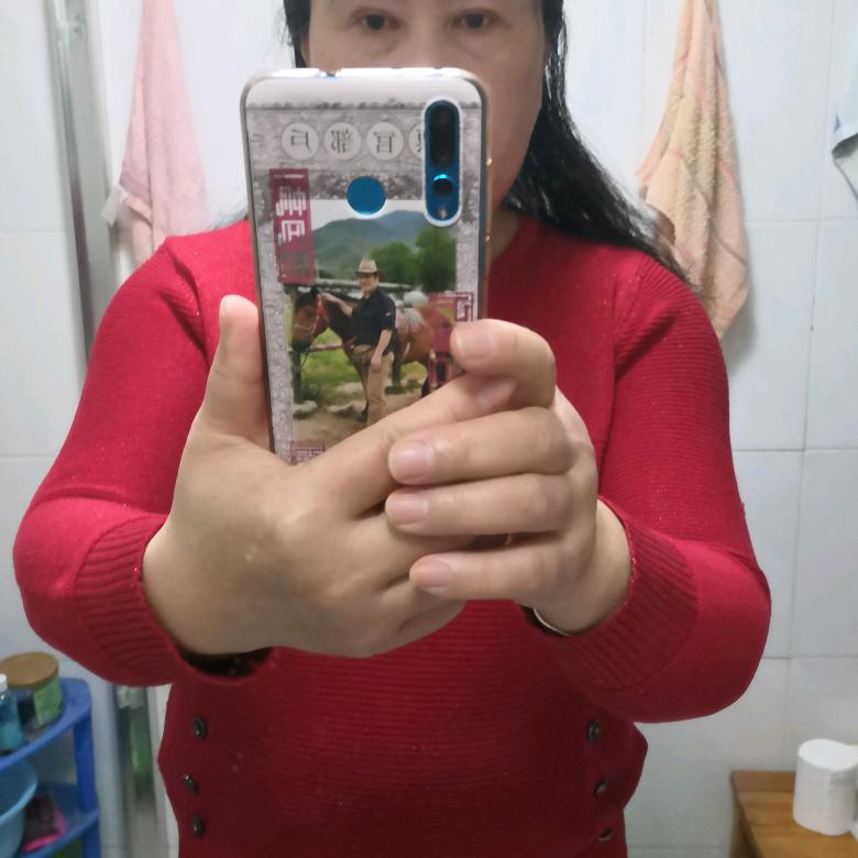 于俊华