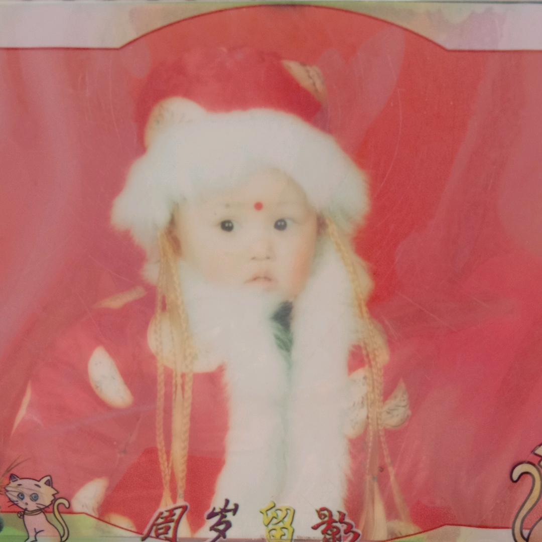 好人一生平安？