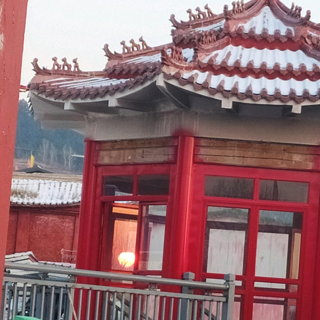 顺其自然666