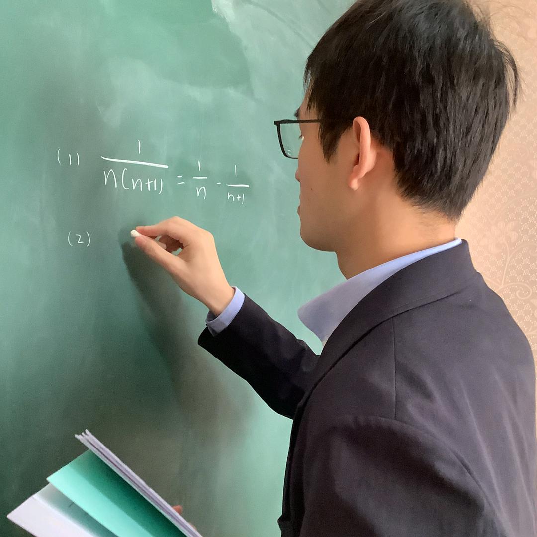 重庆市小学奥数何老师
