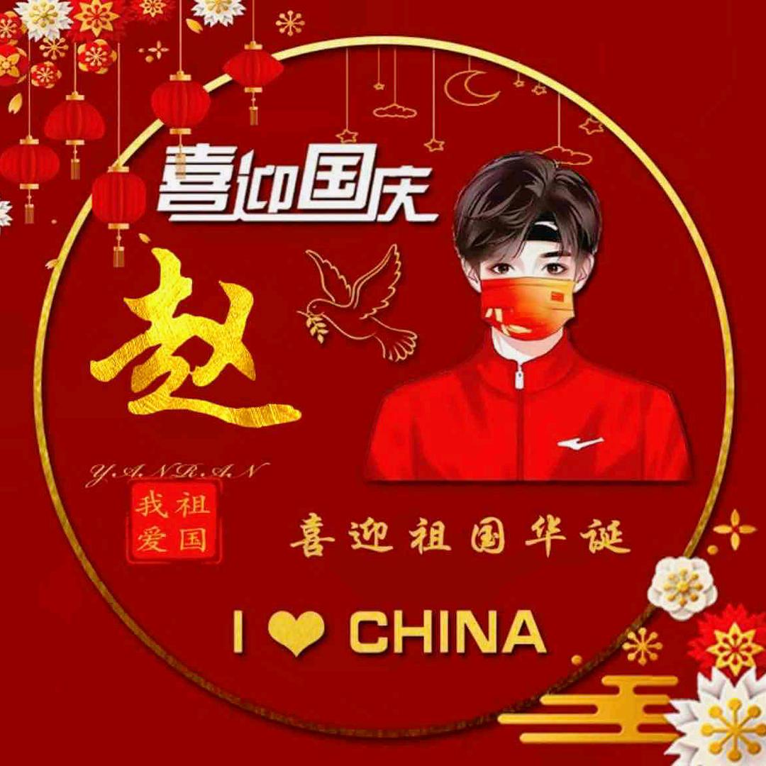 孤寂✨