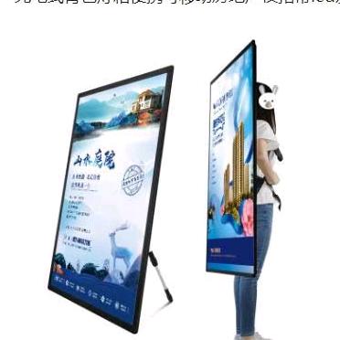 艺鑫灯箱广告器材制作有限公司