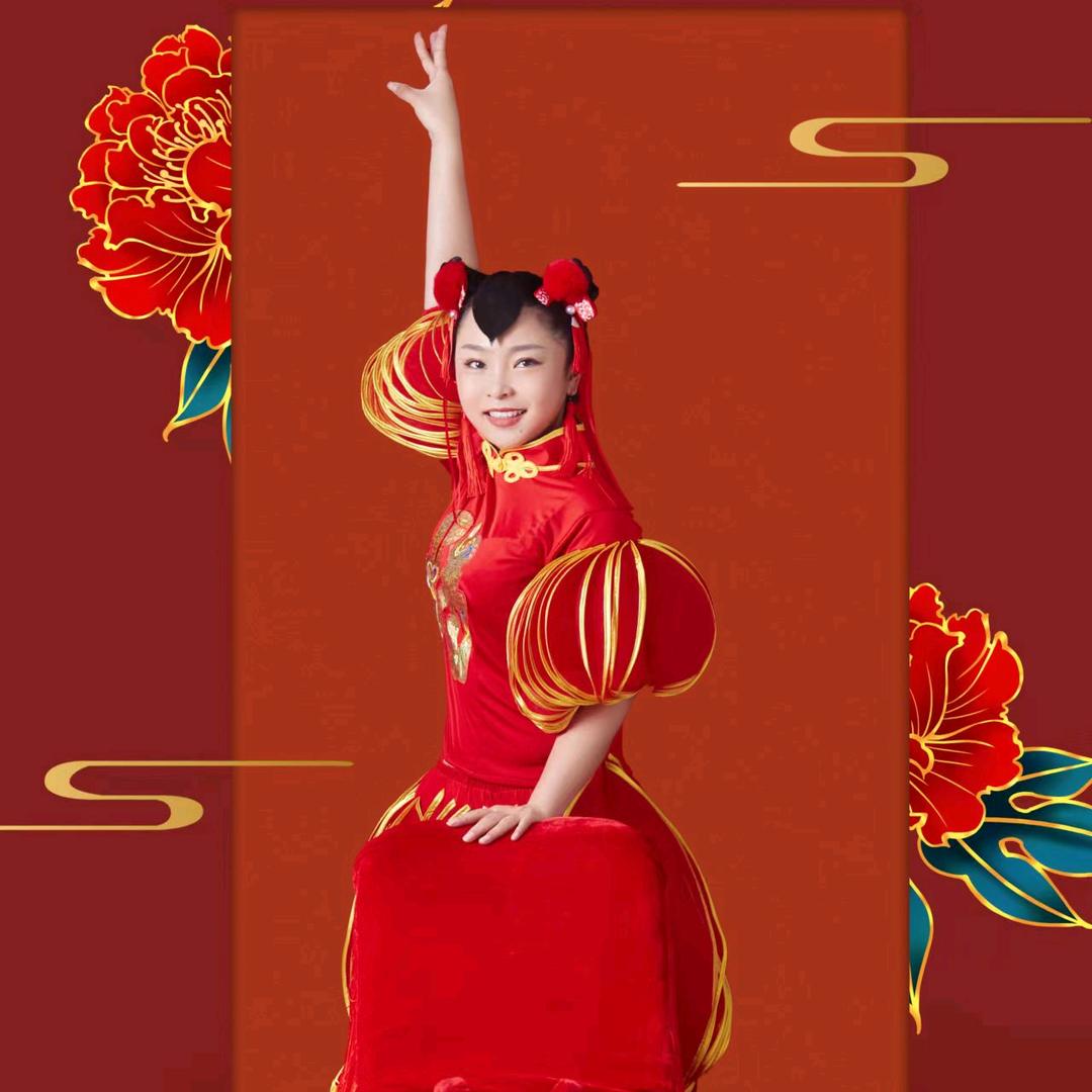 传统杂技 大黑牛 腿姐