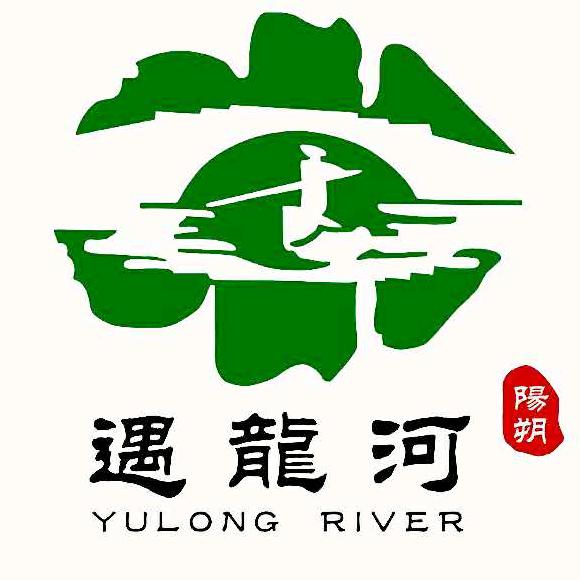 遇龙河景区