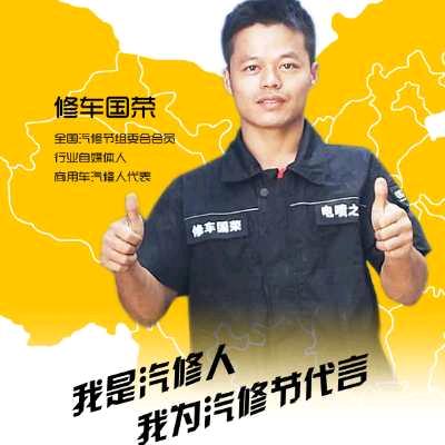 24小时佛山中山江门周边重型汽车维修服务