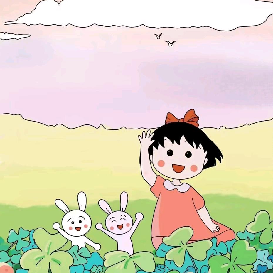 文子♛