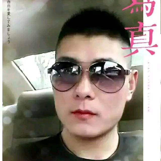 ꫛ᭄乐悠💞刘ꦿ້໌ᮨ࿐