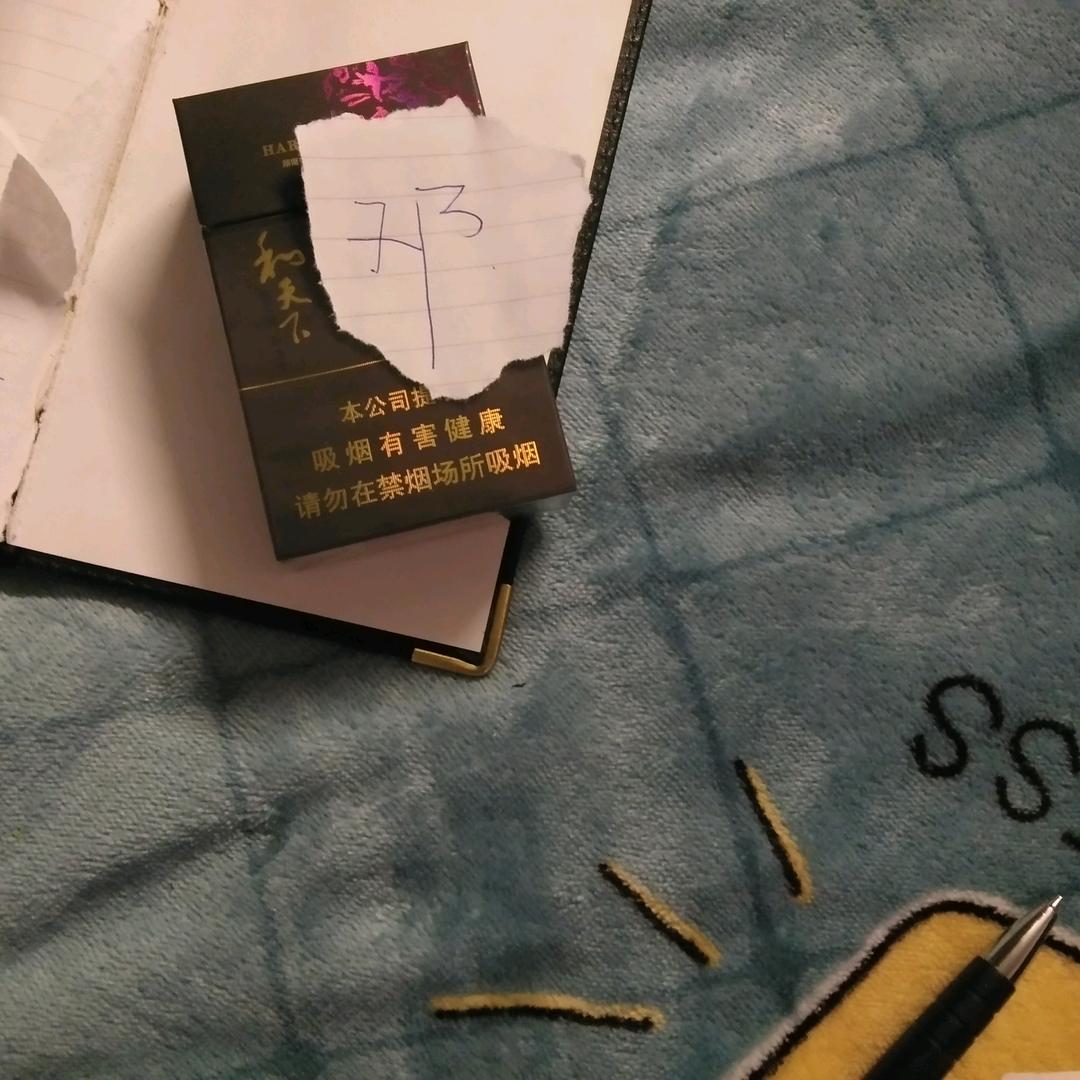 修水.家具安装办公系列组.装、送货，邓哥