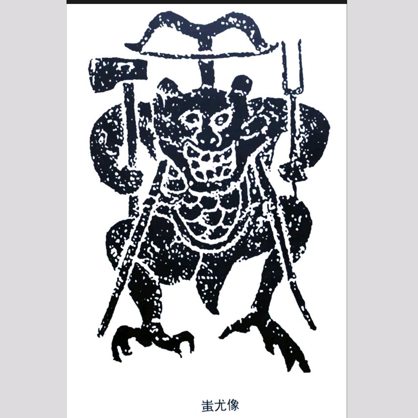 高斯