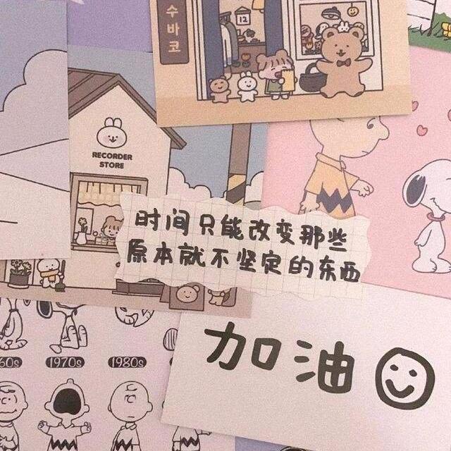 心很贵