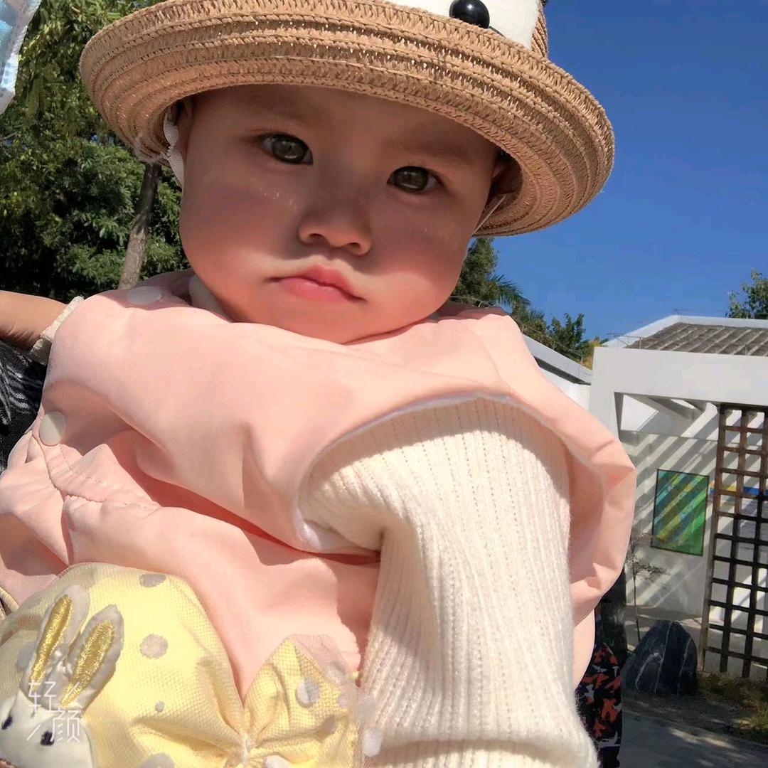 妍宝