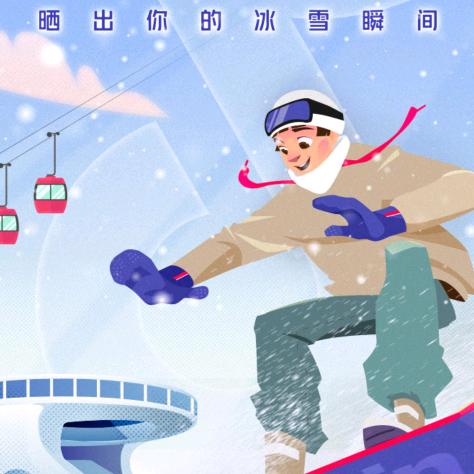 一生英雄梦