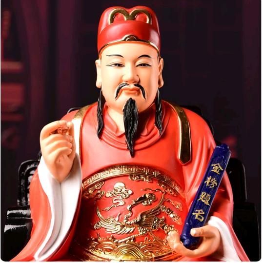 文昌阁