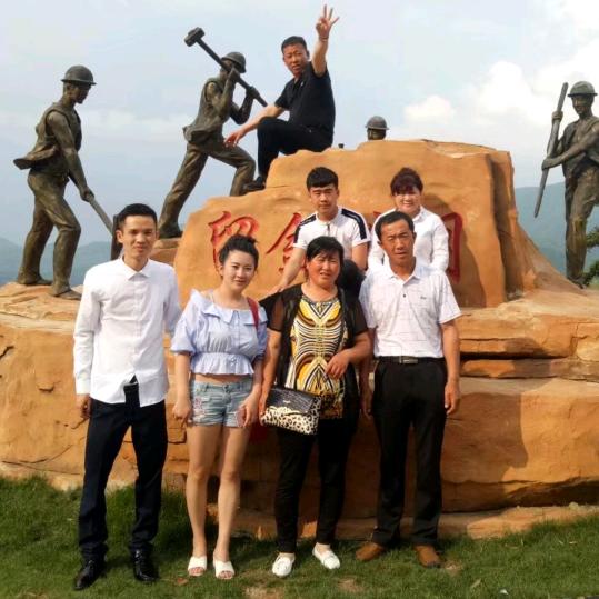 👄煜帝🈲唯一🌷